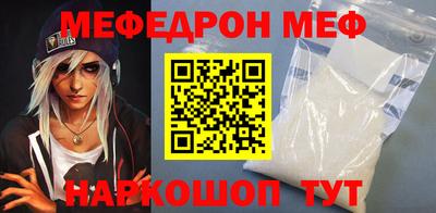 MDMA Premium VHQ Бугуруслан