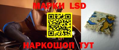 герыч Бузулук