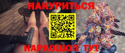 герыч Бузулук