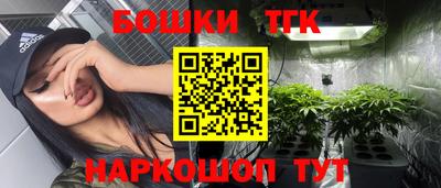 эйфоретик Будённовск