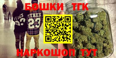 эйфоретик Будённовск