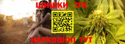 эйфоретик Будённовск