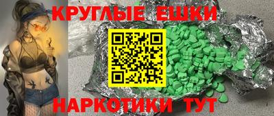 герыч Бузулук