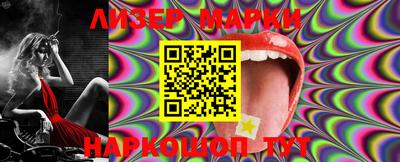 MDMA Premium VHQ Бугуруслан