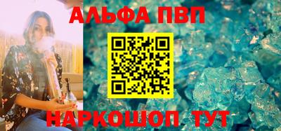 MDMA Premium VHQ Бугуруслан