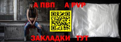 MDMA Premium VHQ Бугуруслан