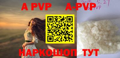 герыч Бузулук
