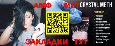 герыч Бузулук