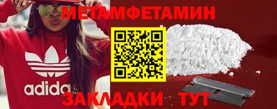 MDMA Premium VHQ Бугуруслан
