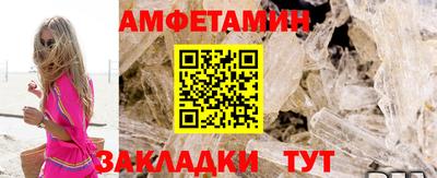 MDMA Premium VHQ Бугуруслан