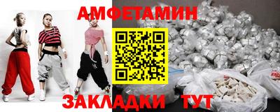 MDMA Premium VHQ Бугуруслан