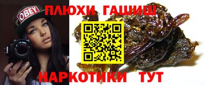 эйфоретик Будённовск