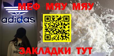 герыч Бузулук