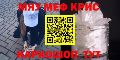MDMA Premium VHQ Бугуруслан