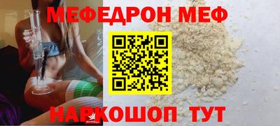 MDMA Premium VHQ Бугуруслан