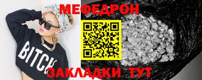 MDMA Premium VHQ Бугуруслан