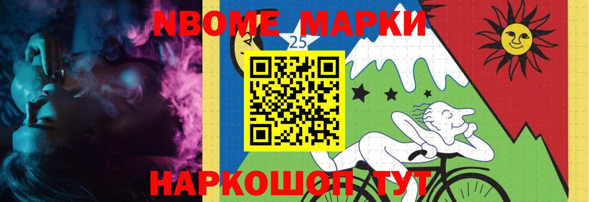 ЛСД экстази ecstasy  ЛСД экстази  Сатка  Вход с VPN  KRAKEN зеркало  Лсд 25 экстази кислота 